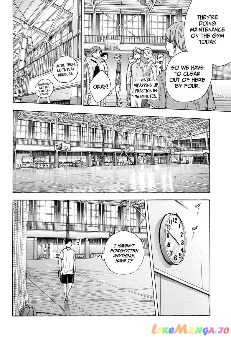 Blue Box, Chapter 42 image 12
